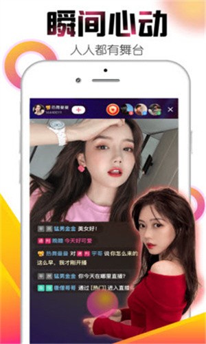 国产精品suv一区二区下载