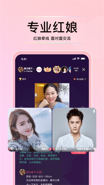 懂色帝软件下载入口下载