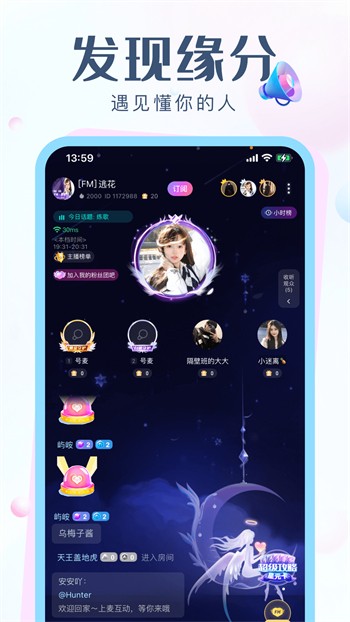可以看打扑克视频的软件下载安装