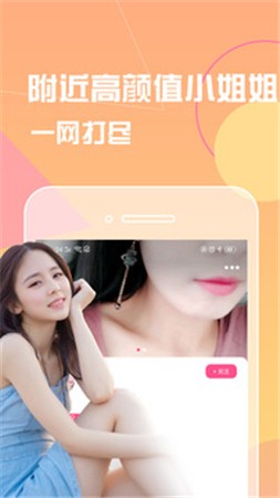 公主请解压-3