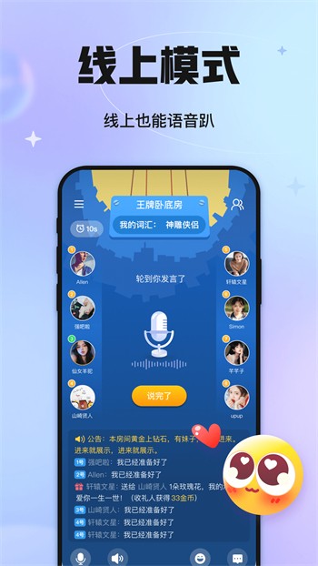 XFB3.XYF幸福宝下载