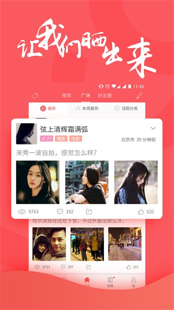 懂色帝软件下载入口下载