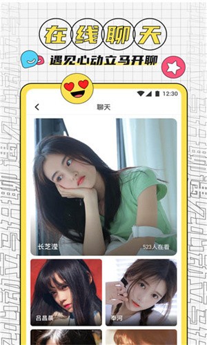 公主请解压-1