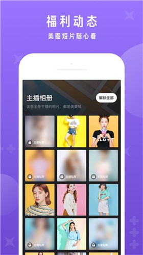 GOGOGO高清在线播放免费观看全集下载