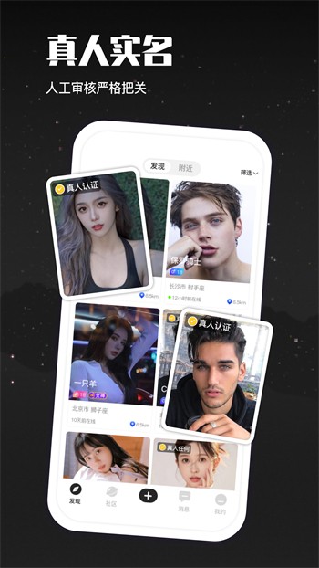 GOGOGO高清在线播放免费观看全集下载