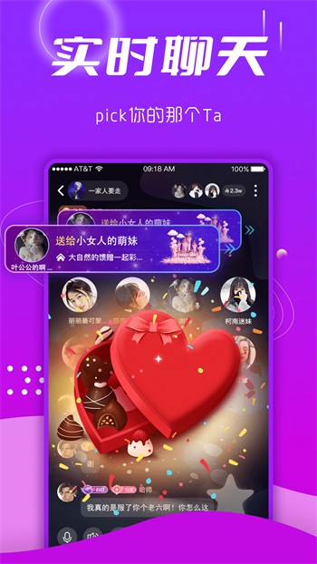 XFB3.XYF幸福宝下载
