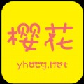 色鬼视频软件