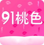忘忧草在线观看视频最新版