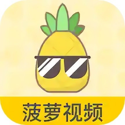 榴莲视频ios下载安装ios视频下载