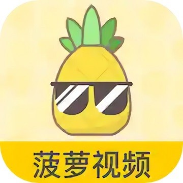 烟花燃放模拟器核弹版_logo