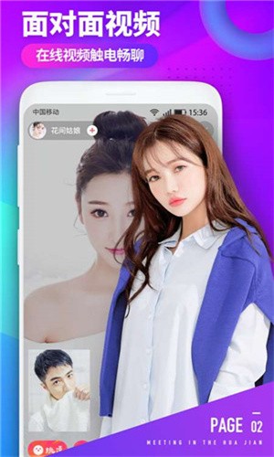 南瓜视频带你看另外世界最新版