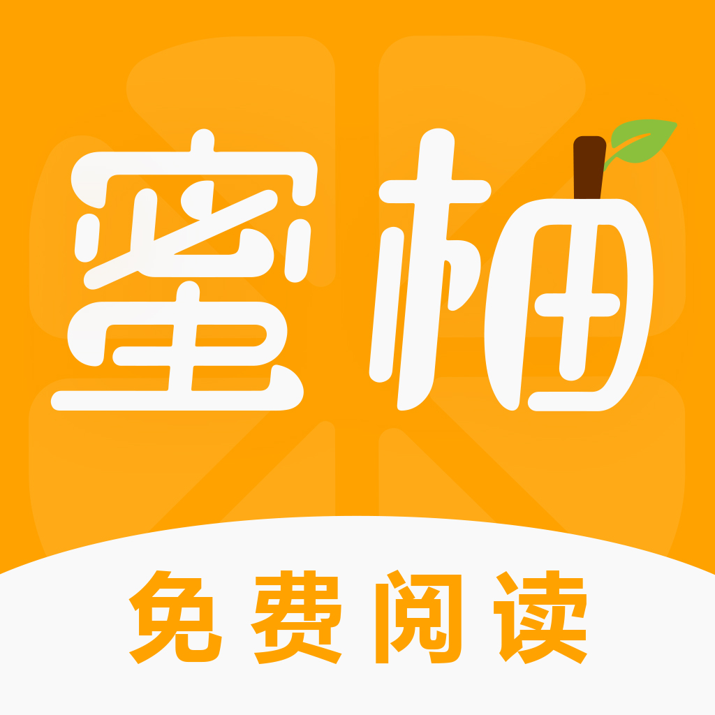 勤奋影视永久会员版